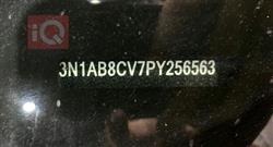 نیسان سێنترا